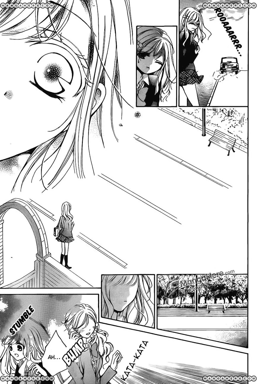 Amai Akuma Ga Warau Chapter 17 page 24 - Chapter 17