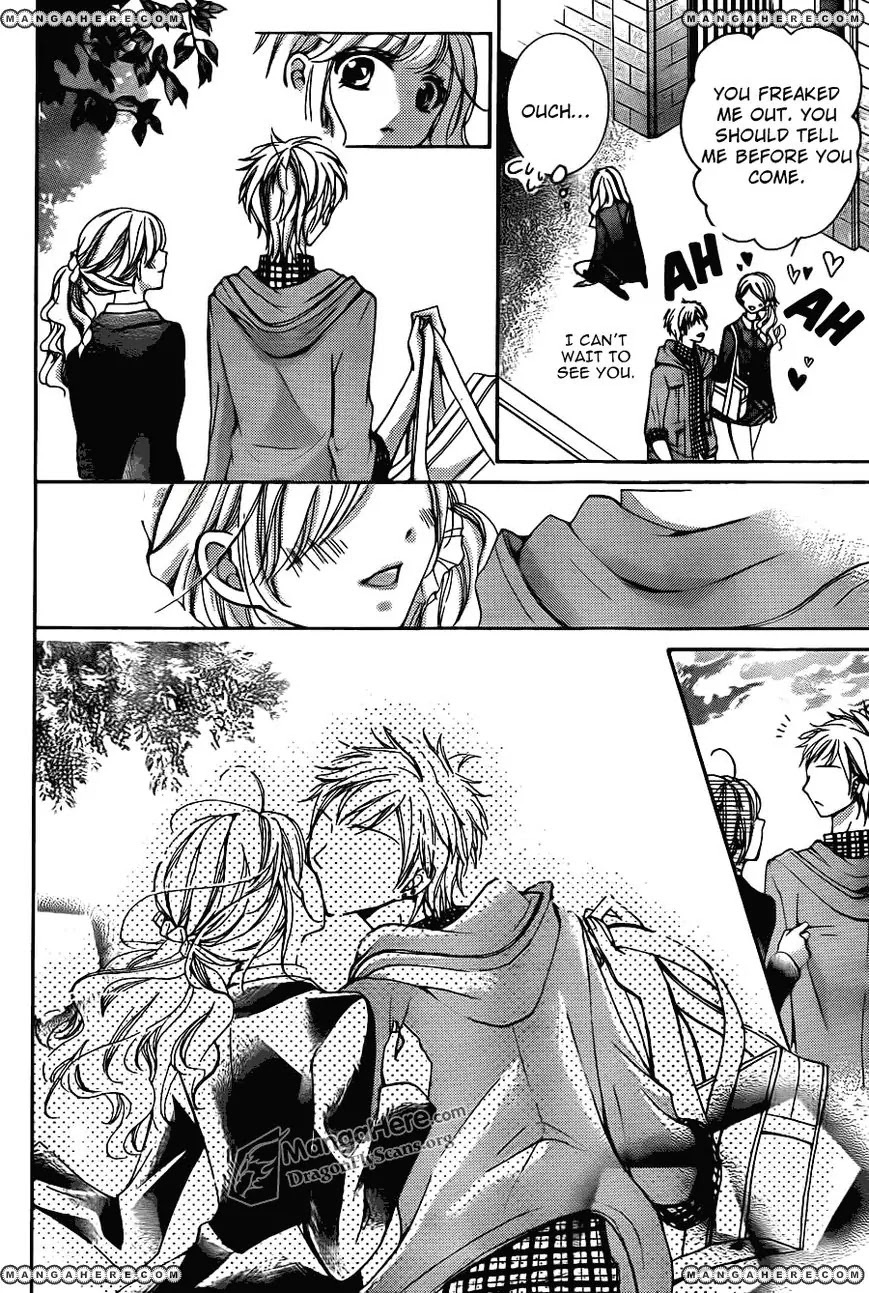 Amai Akuma Ga Warau Chapter 17 page 25 - Chapter 17
