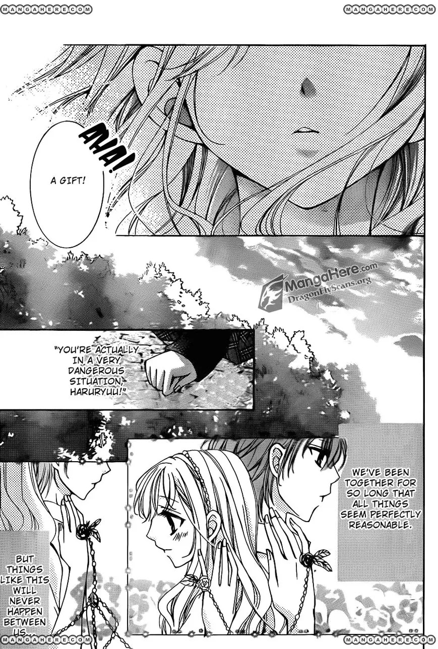 Amai Akuma Ga Warau Chapter 17 page 26 - Chapter 17