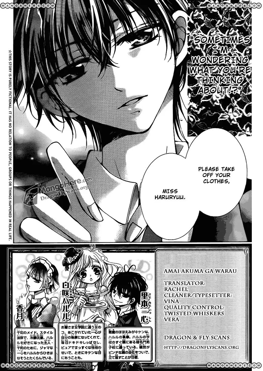Amai Akuma Ga Warau Chapter 17 page 3 - Chapter 17