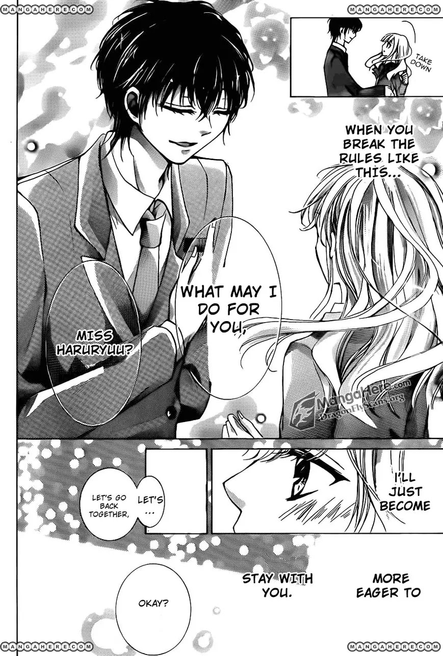 Amai Akuma Ga Warau Chapter 17 page 31 - Chapter 17