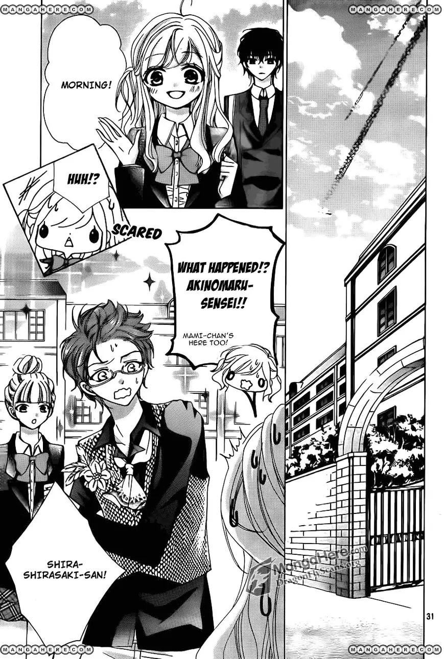 Amai Akuma Ga Warau Chapter 17 page 32 - Chapter 17