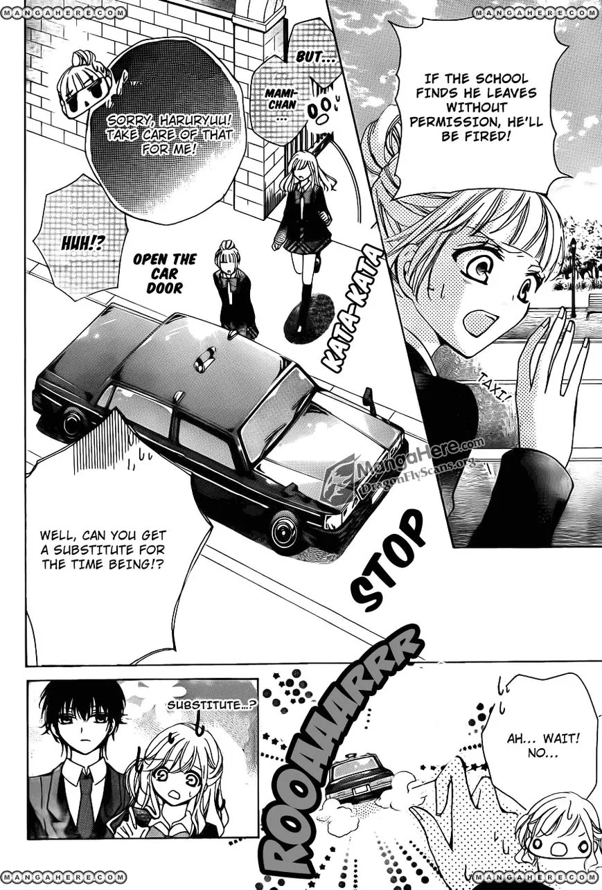 Amai Akuma Ga Warau Chapter 17 page 35 - Chapter 17