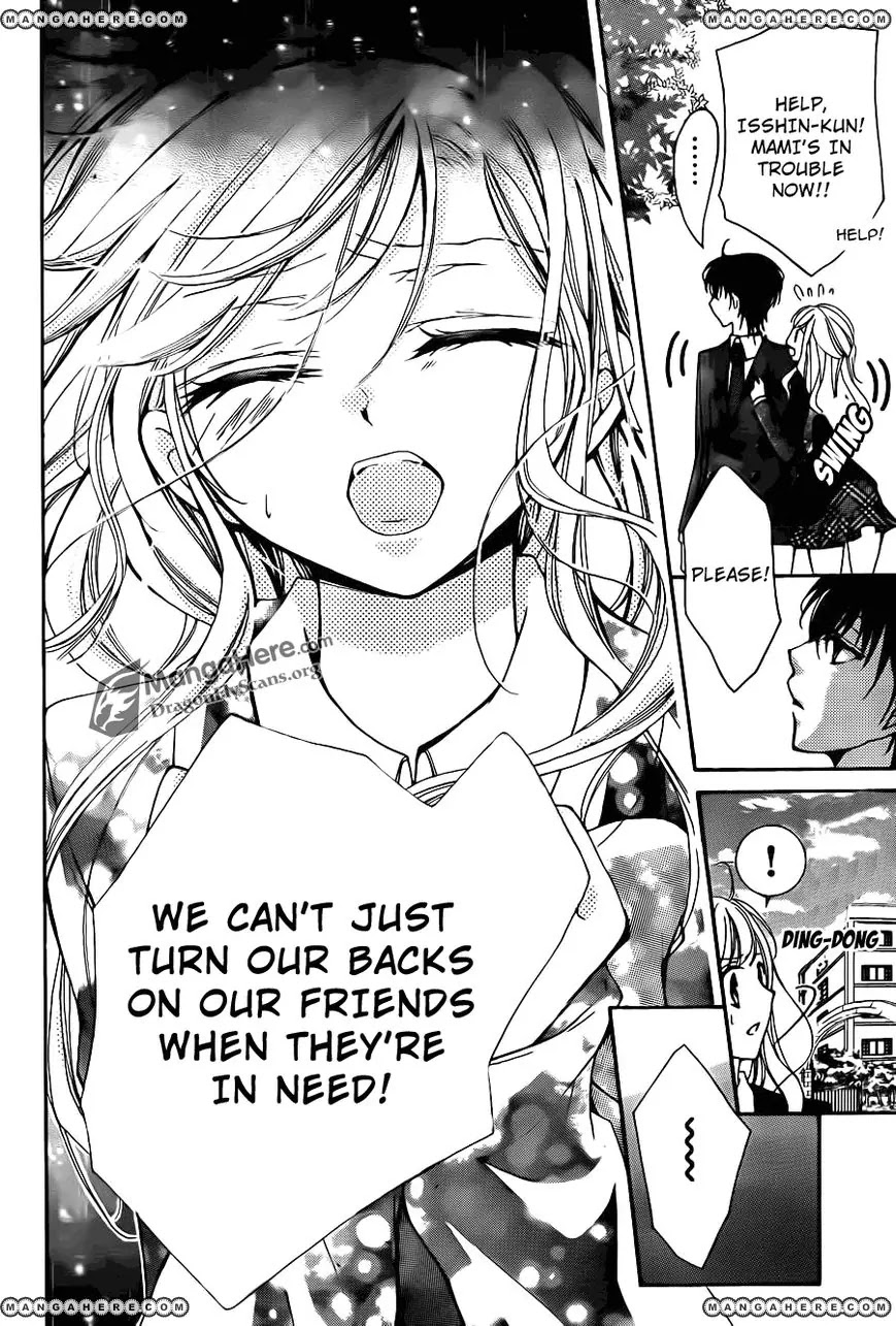 Amai Akuma Ga Warau Chapter 17 page 37 - Chapter 17