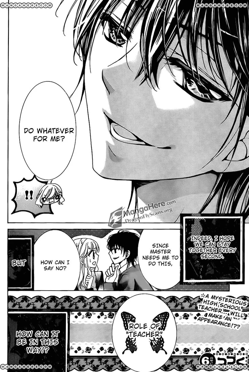 Amai Akuma Ga Warau Chapter 17 page 39 - Chapter 17