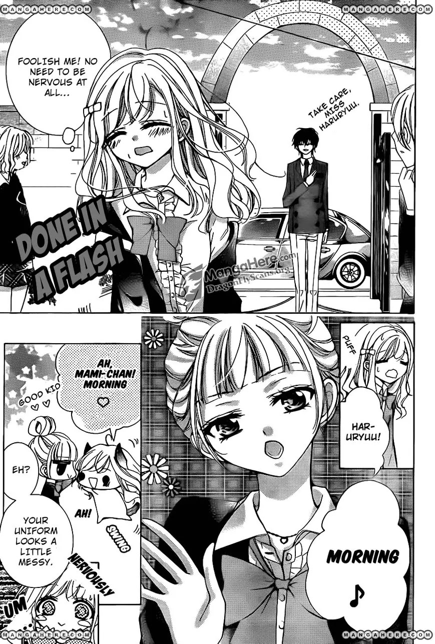 Amai Akuma Ga Warau Chapter 17 page 6 - Chapter 17