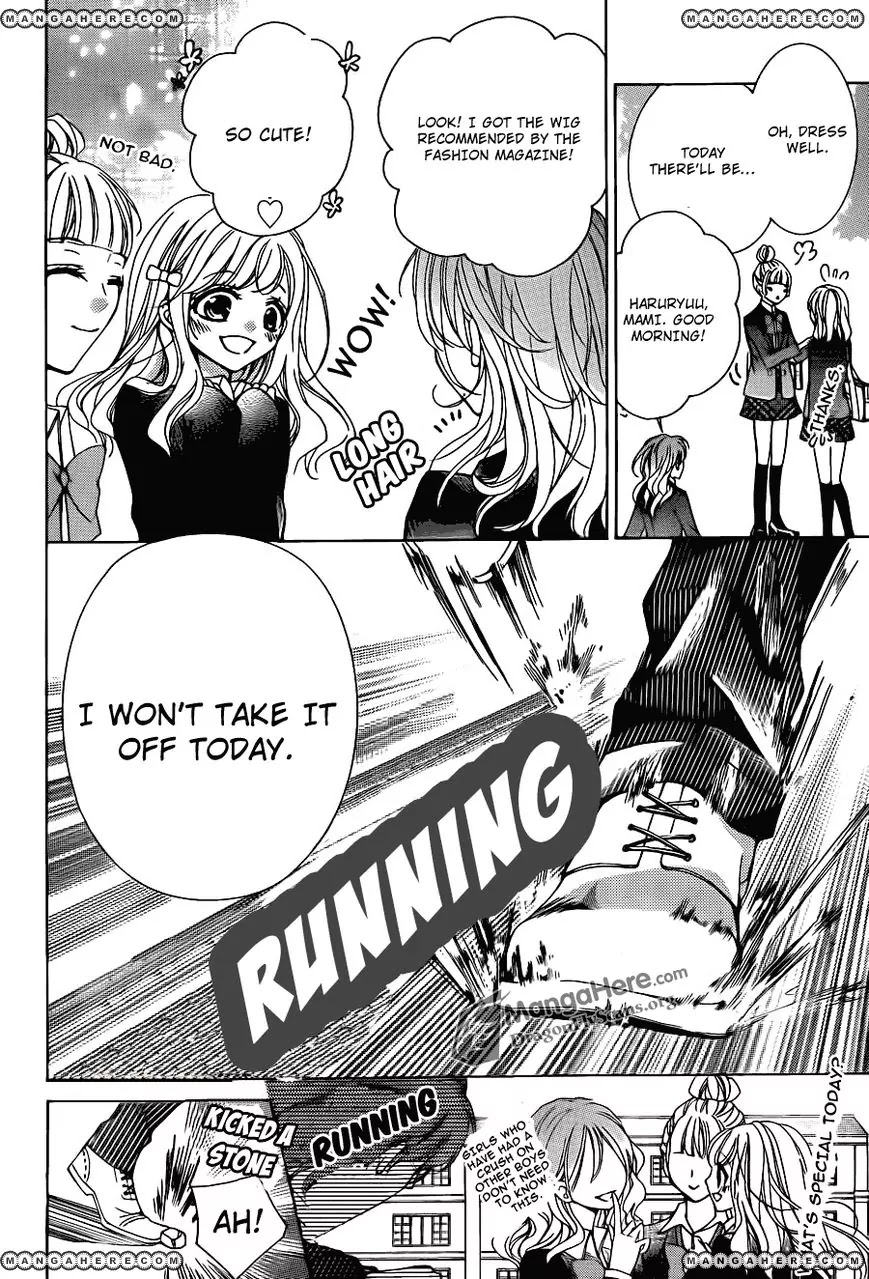 Amai Akuma Ga Warau Chapter 17 page 7 - Chapter 17