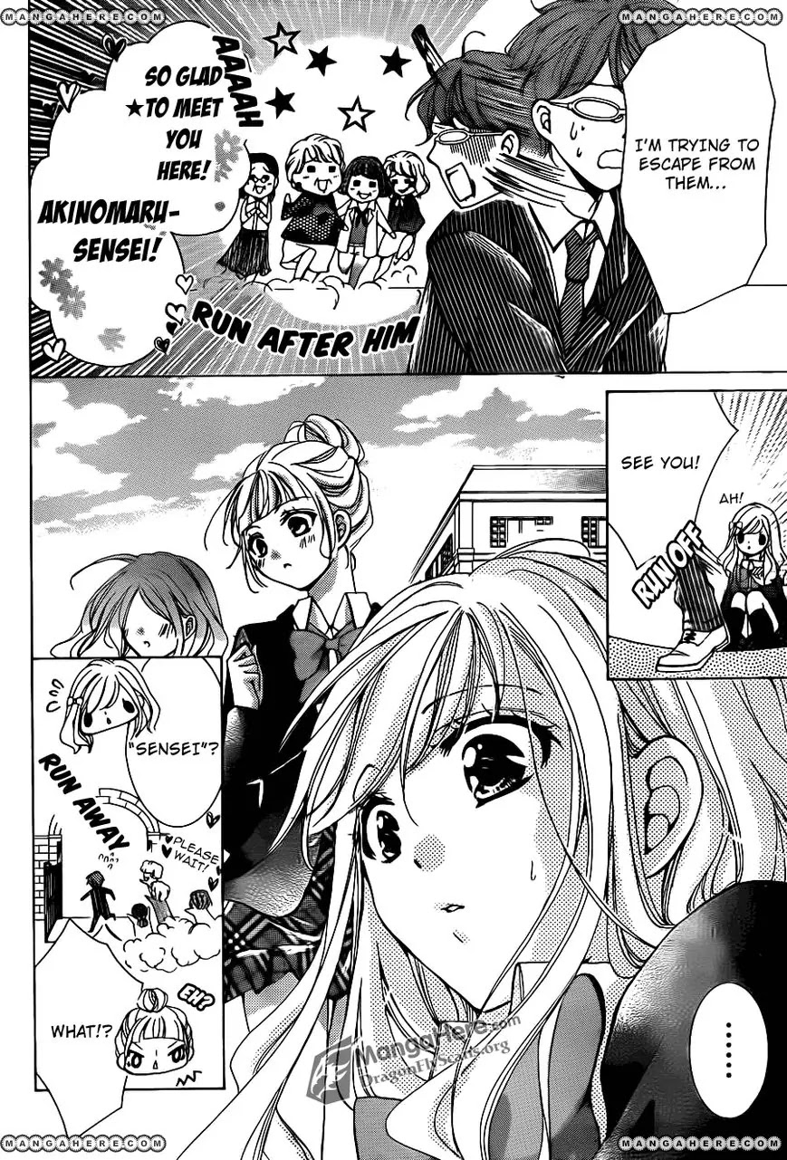 Amai Akuma Ga Warau Chapter 17 page 9 - Chapter 17