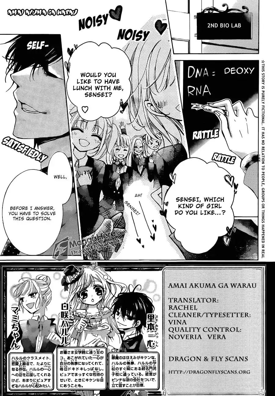 Amai Akuma Ga Warau Chapter 18 page 1 - Chapter 18