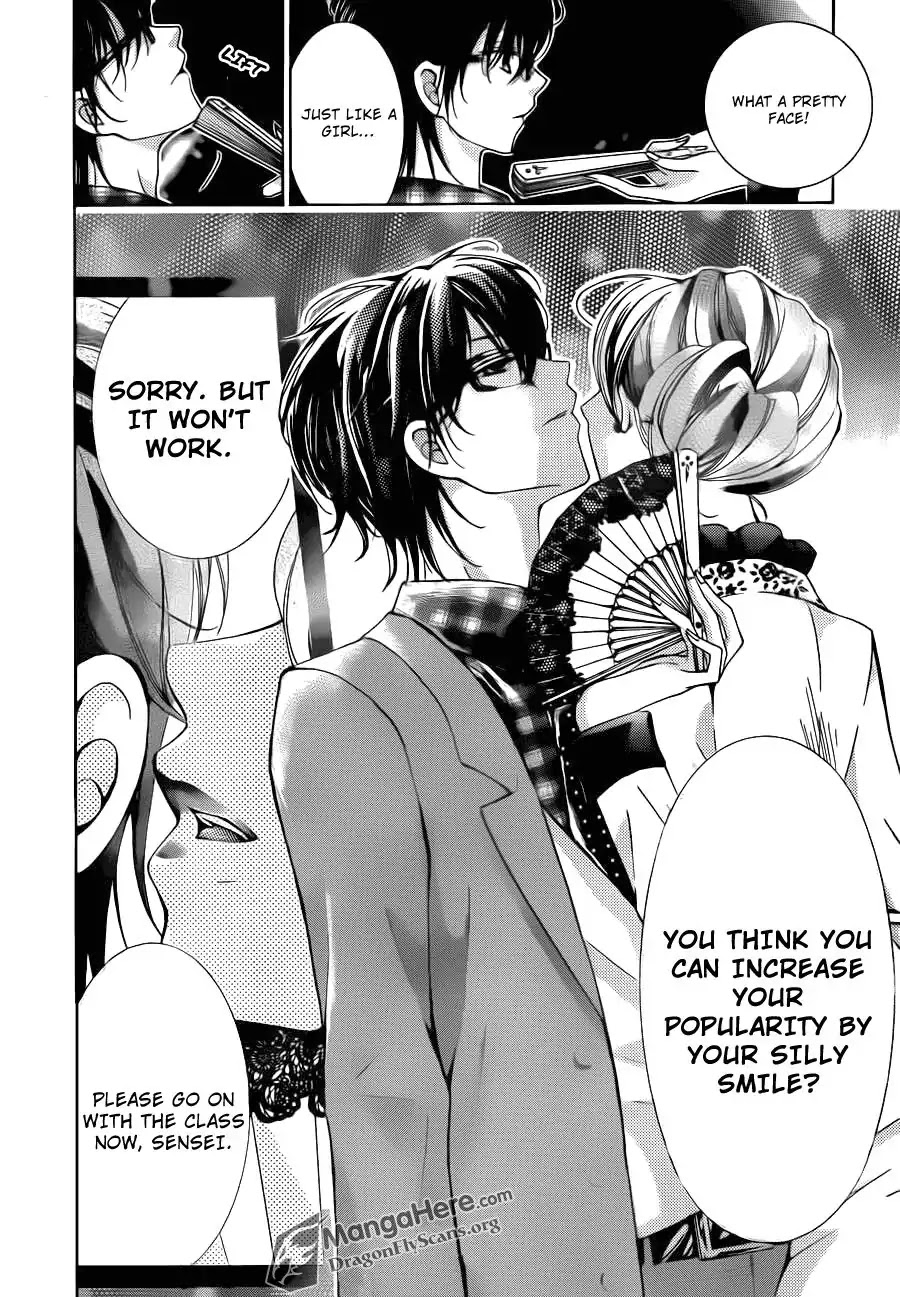 Amai Akuma Ga Warau Chapter 18 page 10 - Chapter 18
