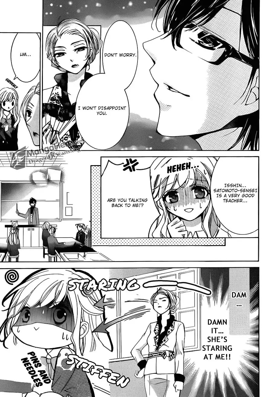 Amai Akuma Ga Warau Chapter 18 page 11 - Chapter 18