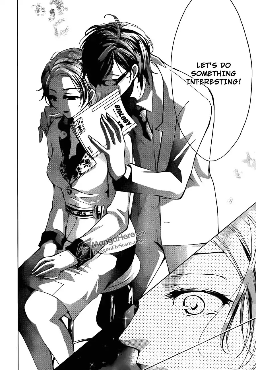 Amai Akuma Ga Warau Chapter 18 page 16 - Chapter 18