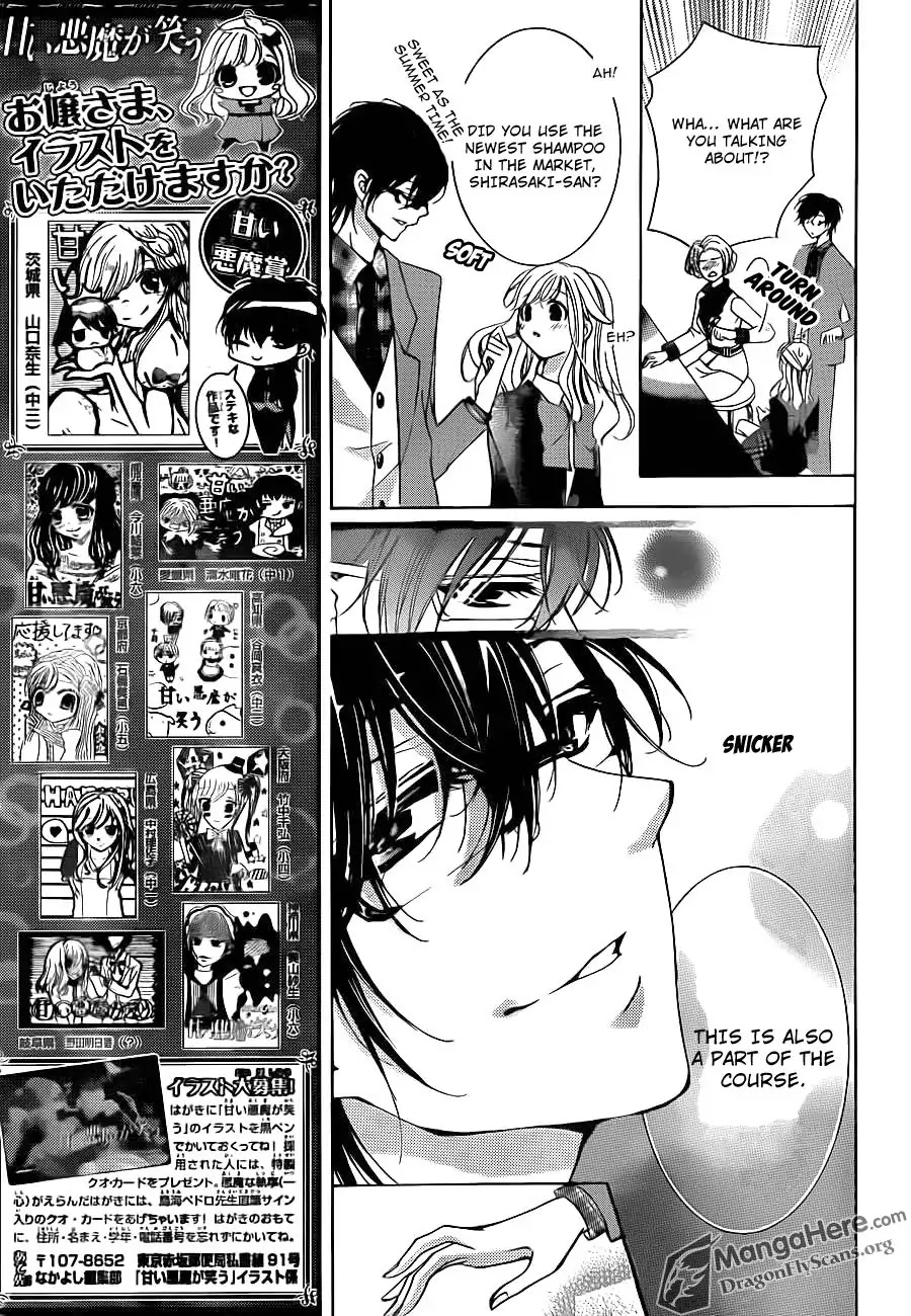 Amai Akuma Ga Warau Chapter 18 page 17 - Chapter 18