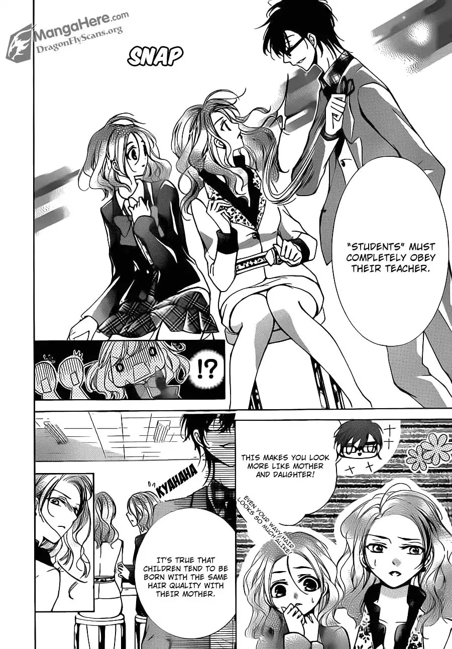 Amai Akuma Ga Warau Chapter 18 page 18 - Chapter 18