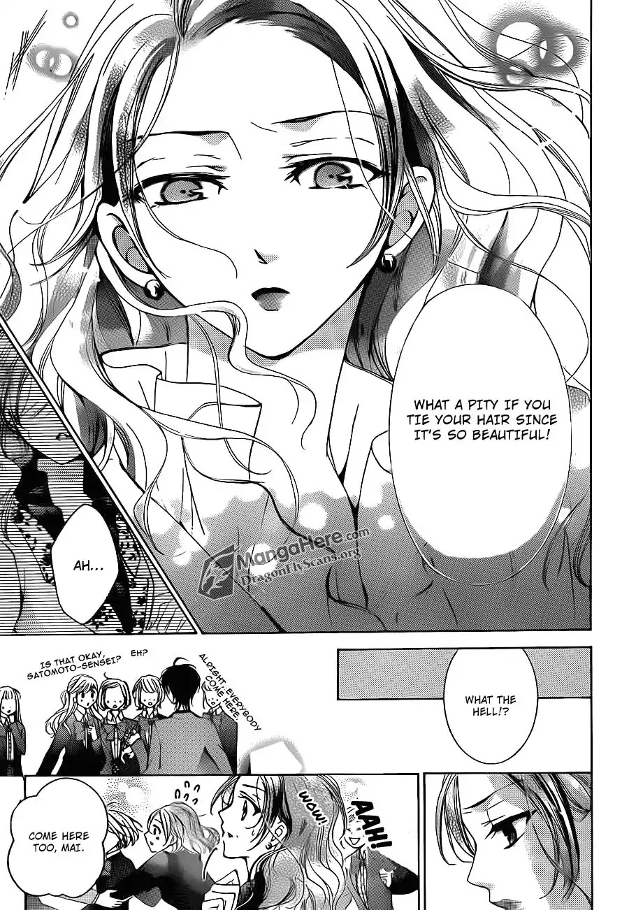 Amai Akuma Ga Warau Chapter 18 page 19 - Chapter 18