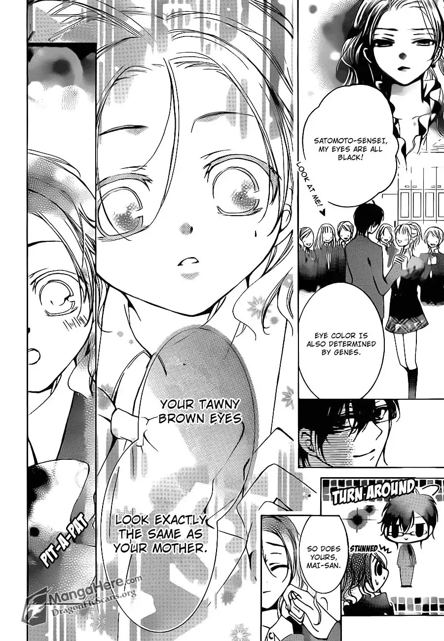 Amai Akuma Ga Warau Chapter 18 page 20 - Chapter 18