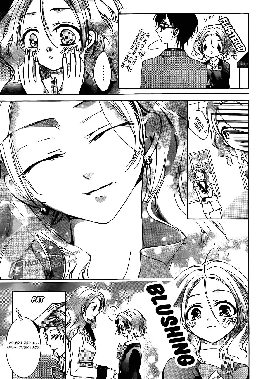 Amai Akuma Ga Warau Chapter 18 page 21 - Chapter 18