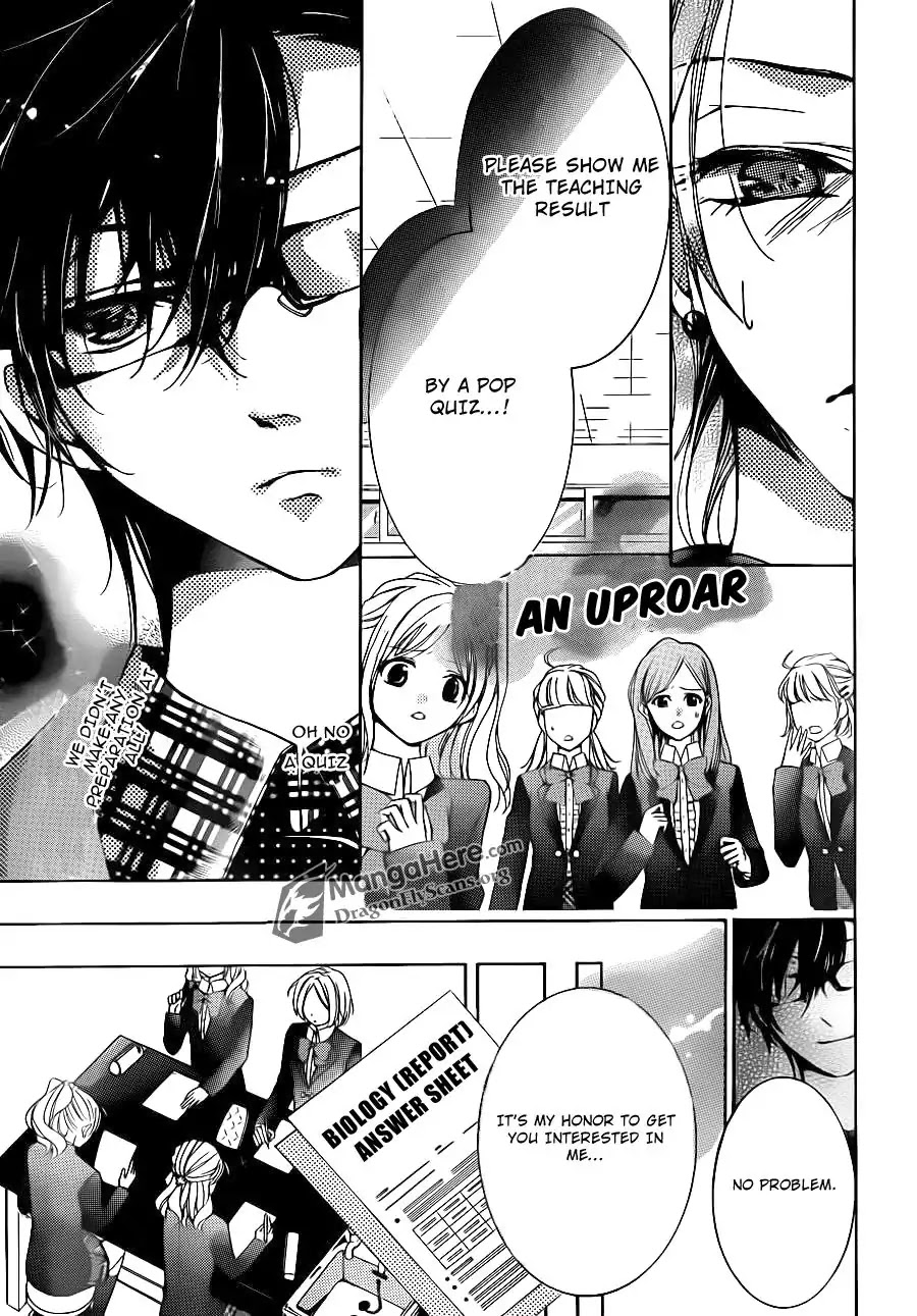 Amai Akuma Ga Warau Chapter 18 page 23 - Chapter 18
