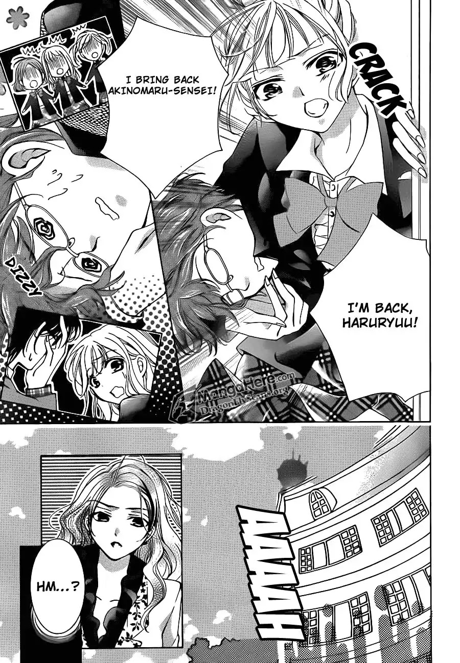 Amai Akuma Ga Warau Chapter 18 page 27 - Chapter 18