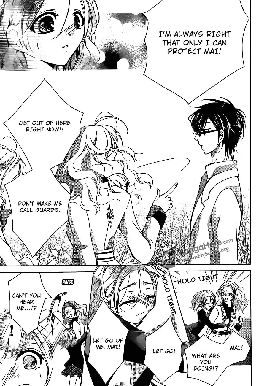 Amai Akuma Ga Warau Chapter 18 page 29 - Chapter 18