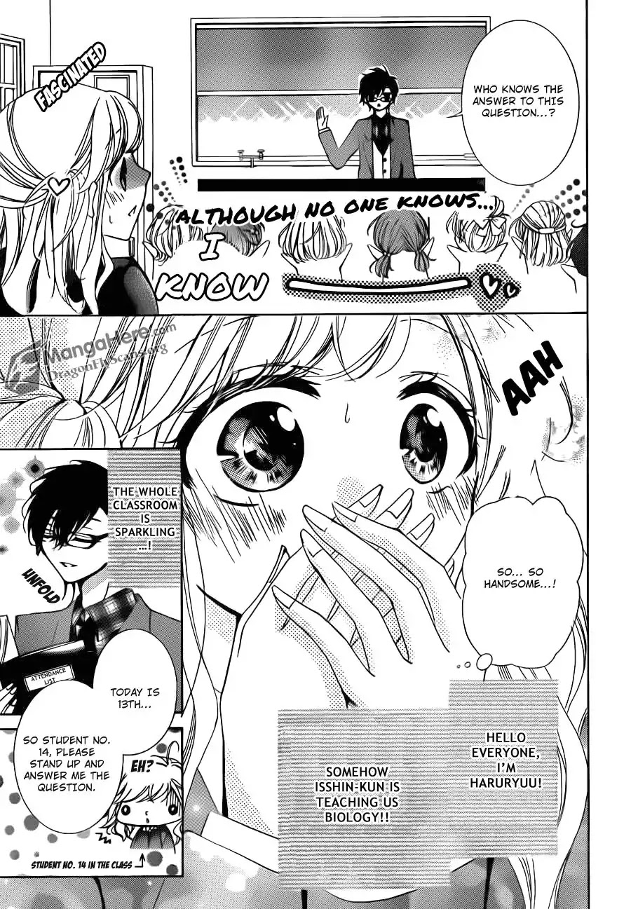 Amai Akuma Ga Warau Chapter 18 page 3 - Chapter 18