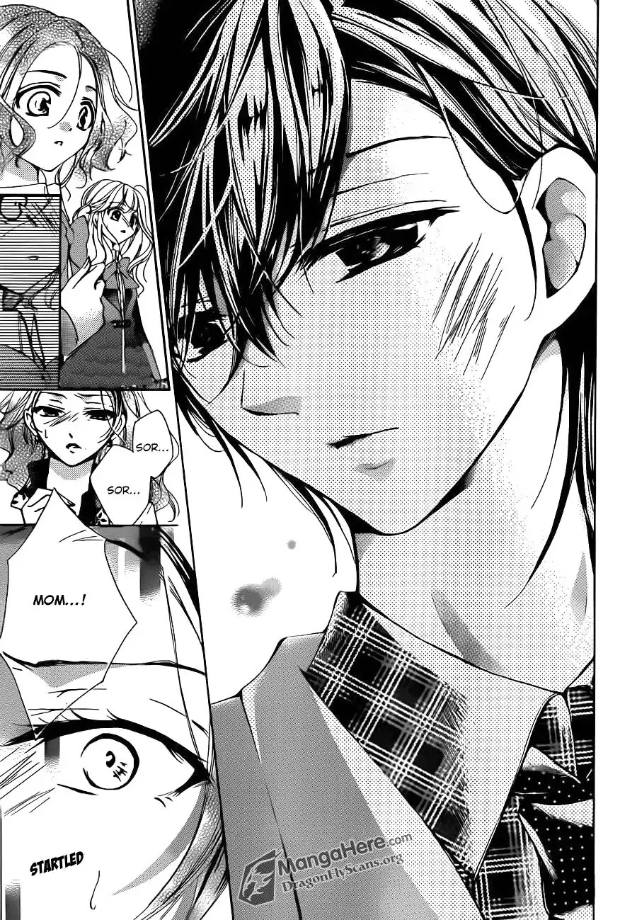 Amai Akuma Ga Warau Chapter 18 page 31 - Chapter 18