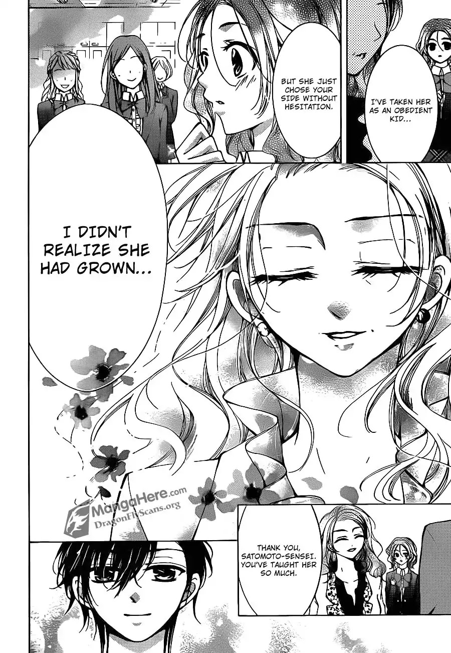 Amai Akuma Ga Warau Chapter 18 page 34 - Chapter 18
