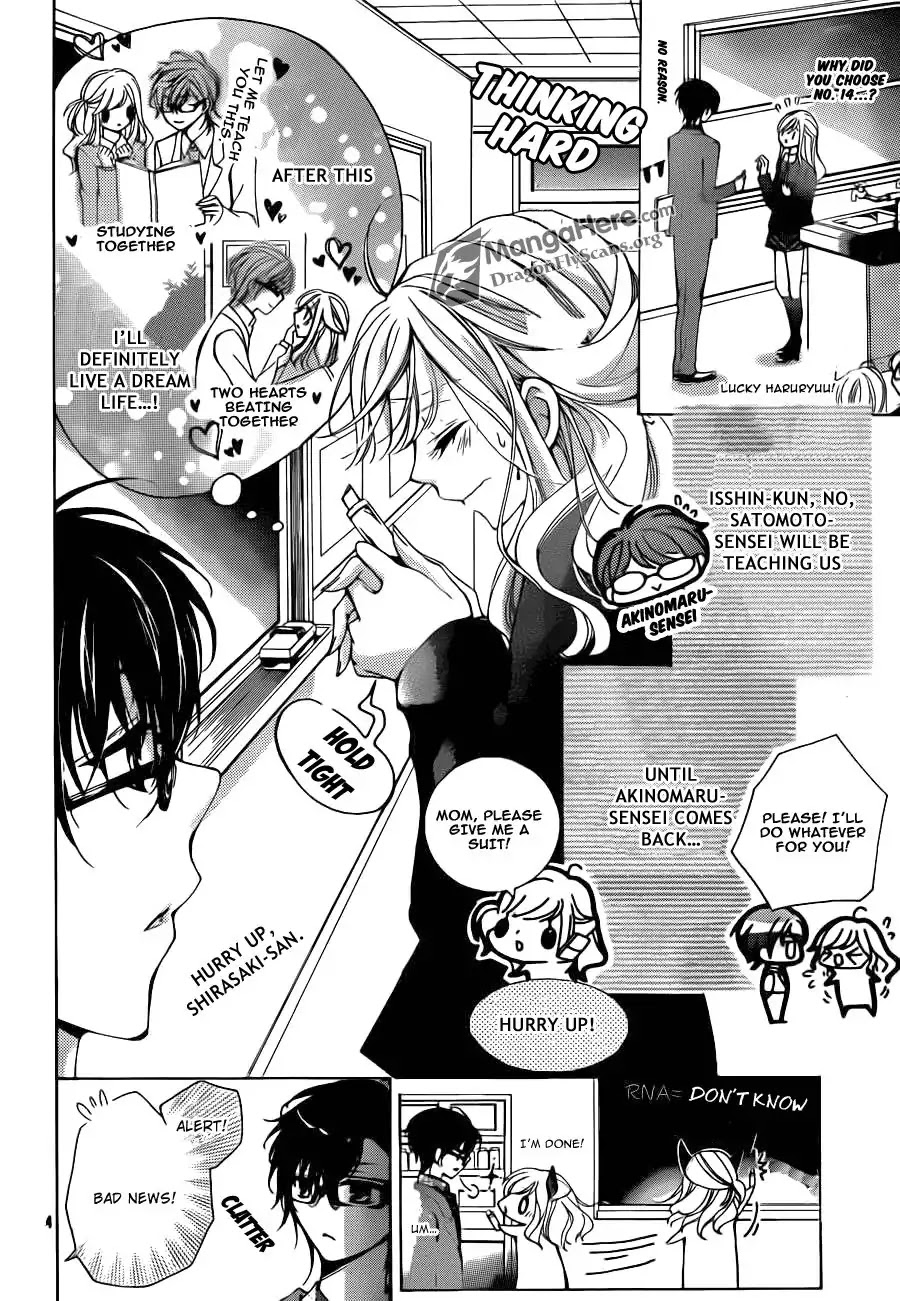 Amai Akuma Ga Warau Chapter 18 page 4 - Chapter 18