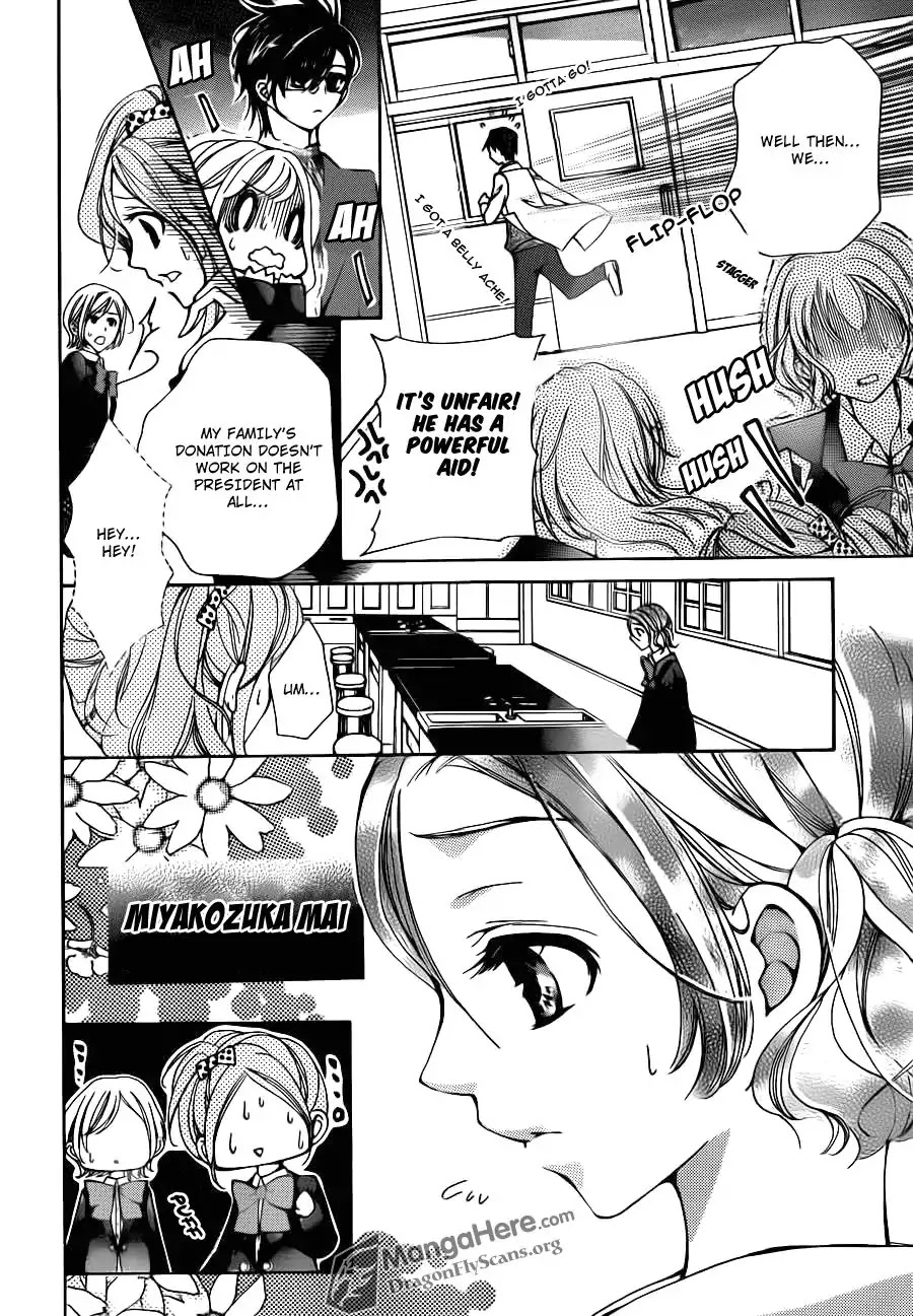 Amai Akuma Ga Warau Chapter 18 page 6 - Chapter 18
