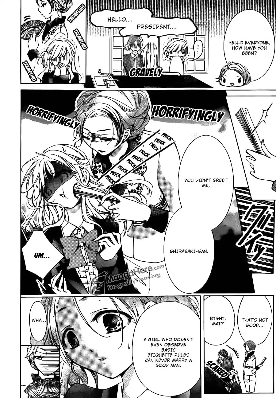 Amai Akuma Ga Warau Chapter 18 page 8 - Chapter 18