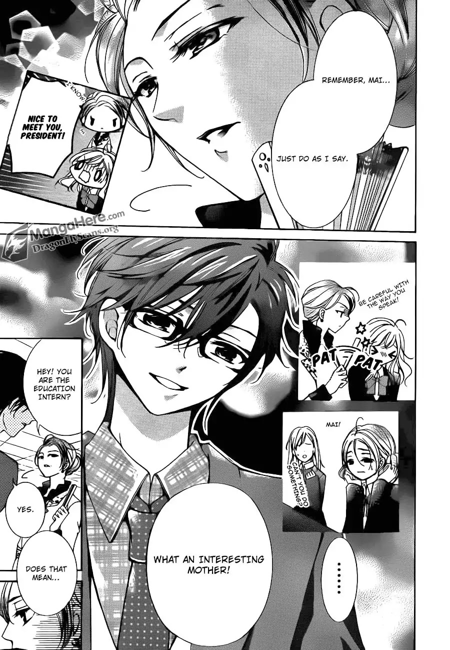 Amai Akuma Ga Warau Chapter 18 page 9 - Chapter 18