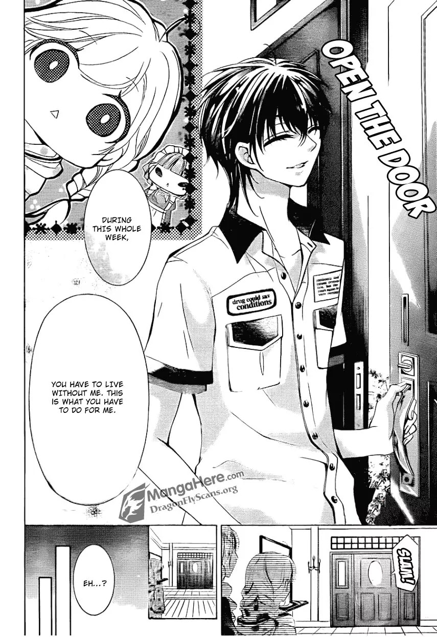 Amai Akuma Ga Warau Chapter 19 page 11 - Chapter 19