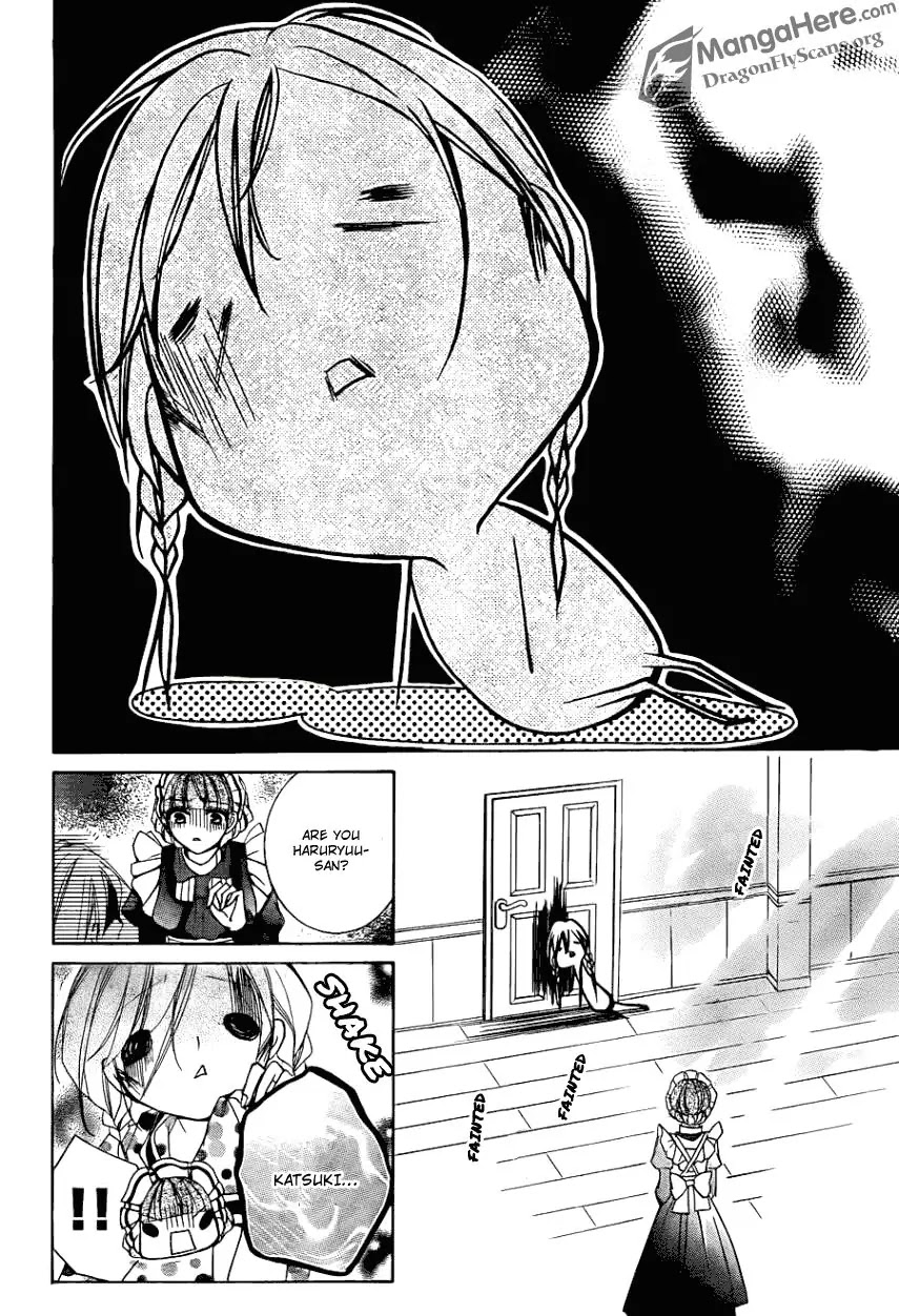Amai Akuma Ga Warau Chapter 19 page 13 - Chapter 19