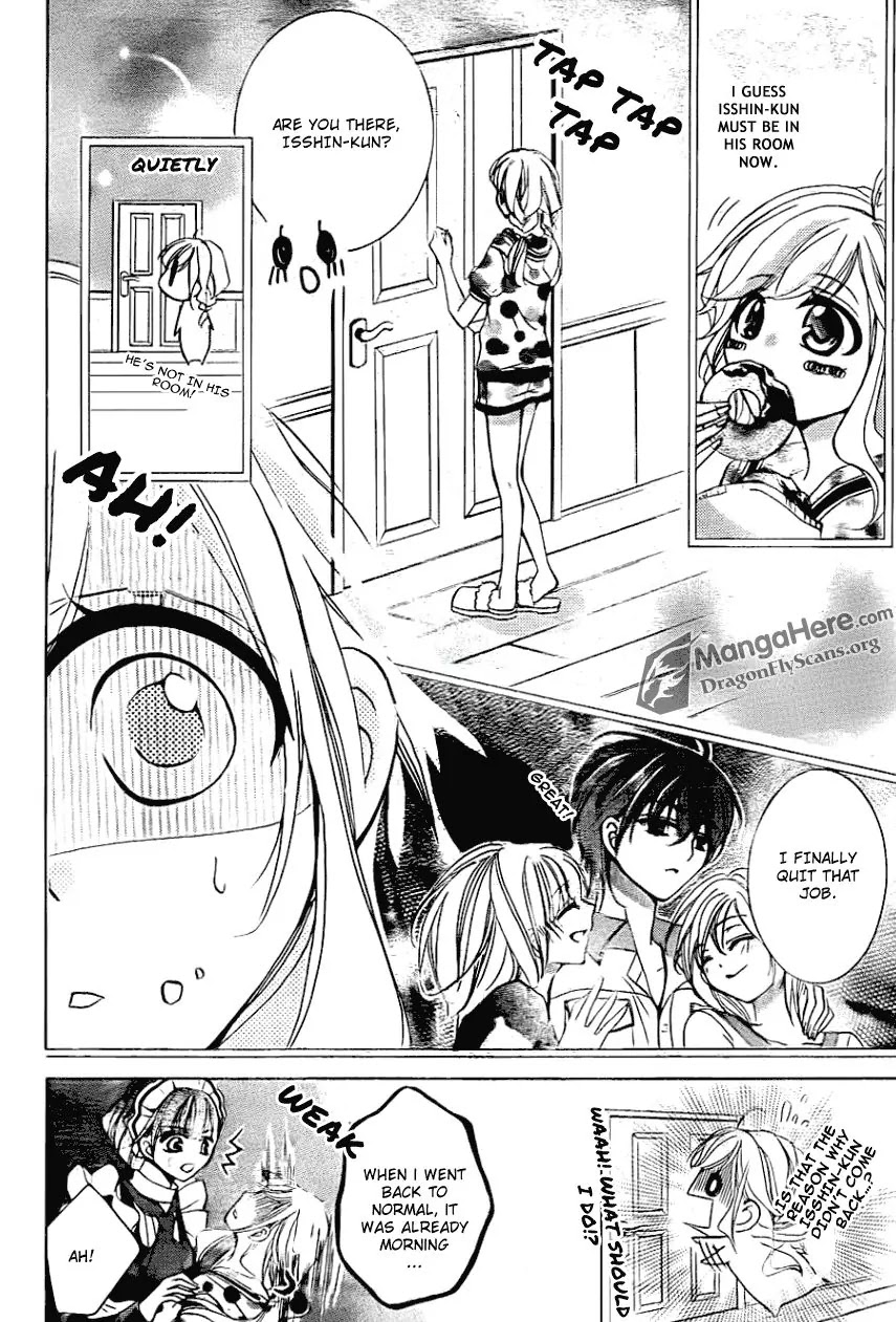 Amai Akuma Ga Warau Chapter 19 page 15 - Chapter 19