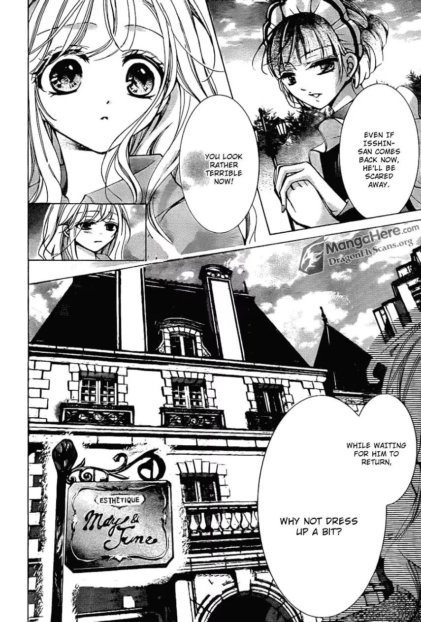 Amai Akuma Ga Warau Chapter 19 page 17 - Chapter 19