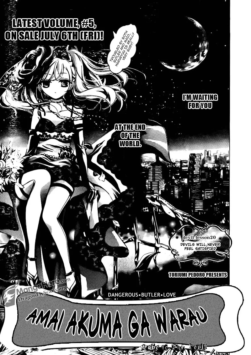 Amai Akuma Ga Warau Chapter 19 page 2 - Chapter 19