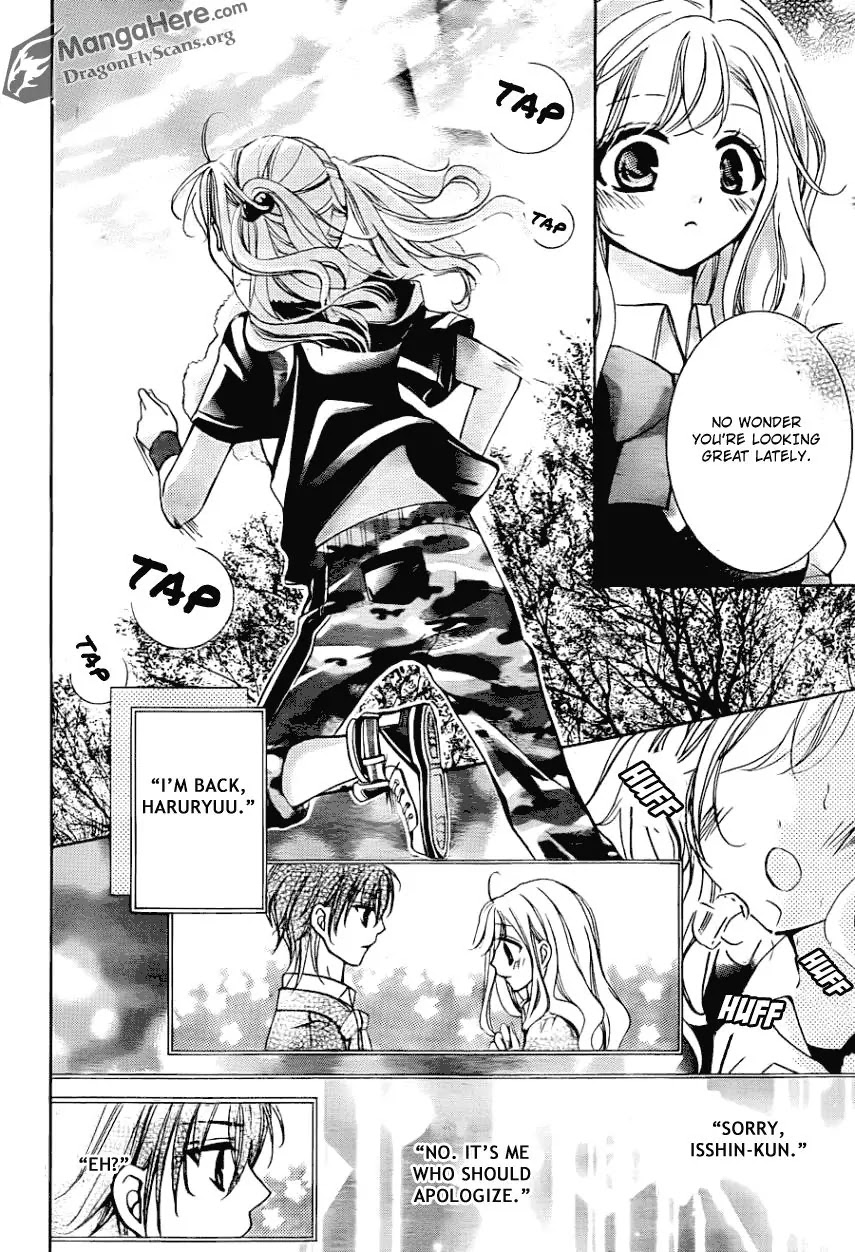 Amai Akuma Ga Warau Chapter 19 page 21 - Chapter 19