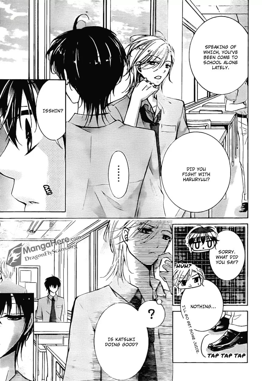 Amai Akuma Ga Warau Chapter 19 page 24 - Chapter 19