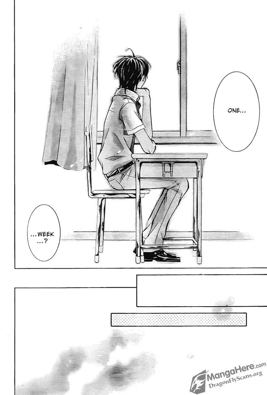 Amai Akuma Ga Warau Chapter 19 page 25 - Chapter 19
