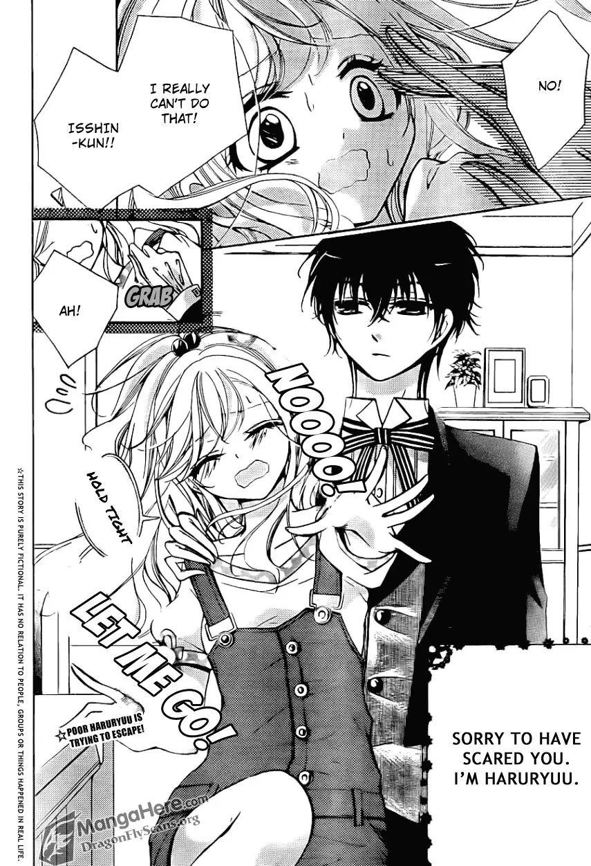 Amai Akuma Ga Warau Chapter 19 page 3 - Chapter 19