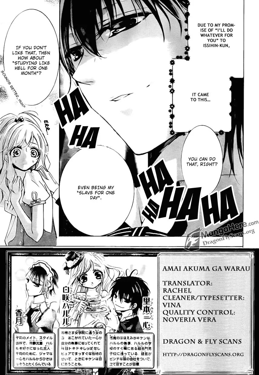 Amai Akuma Ga Warau Chapter 19 page 4 - Chapter 19