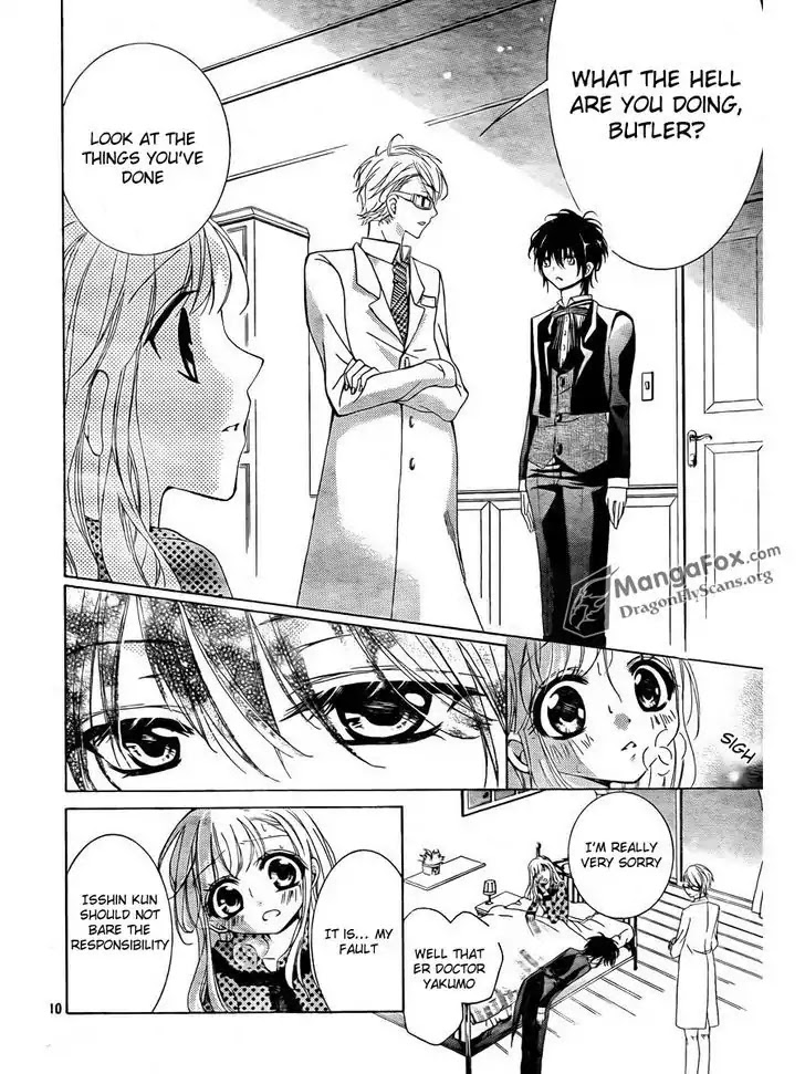 Amai Akuma Ga Warau Chapter 2 page 10 - Chapter 2