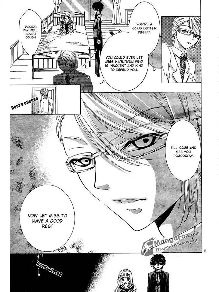 Amai Akuma Ga Warau Chapter 2 page 11 - Chapter 2