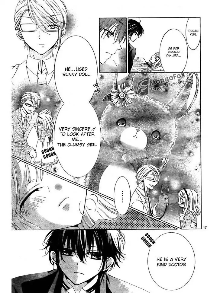 Amai Akuma Ga Warau Chapter 2 page 17 - Chapter 2