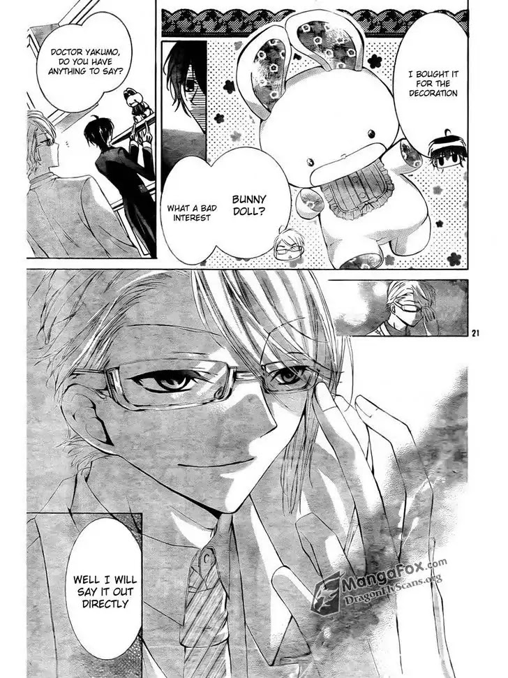 Amai Akuma Ga Warau Chapter 2 page 21 - Chapter 2
