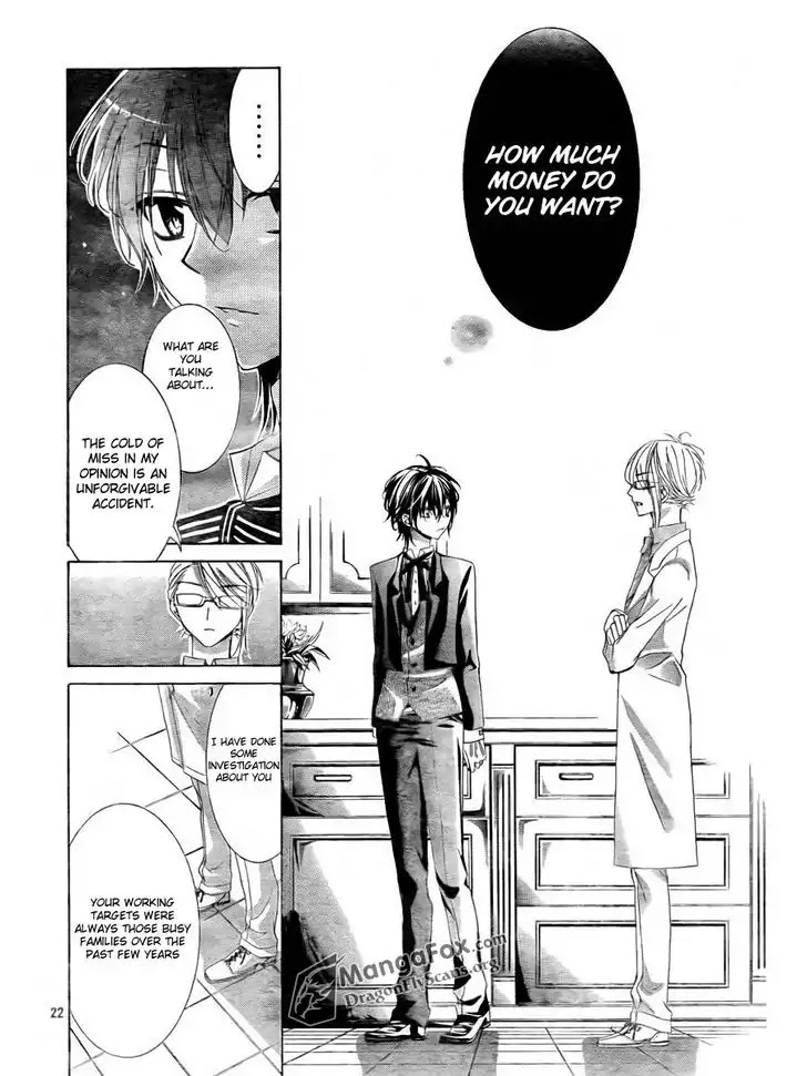 Amai Akuma Ga Warau Chapter 2 page 22 - Chapter 2