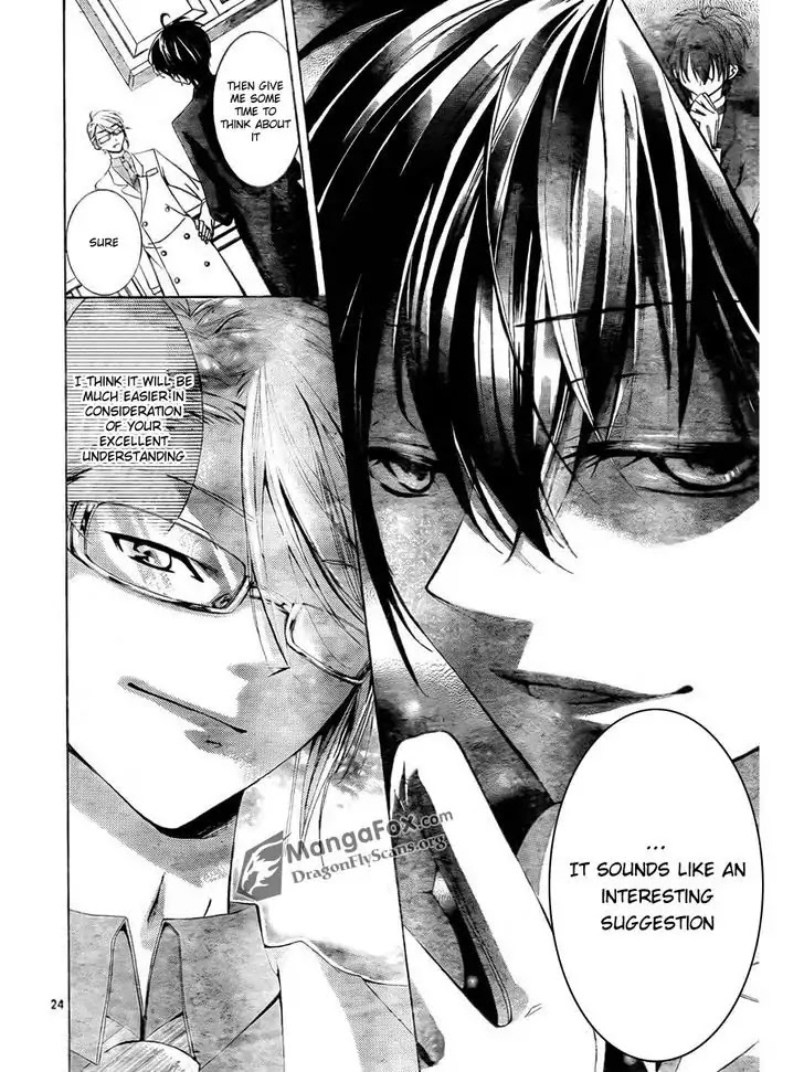 Amai Akuma Ga Warau Chapter 2 page 24 - Chapter 2