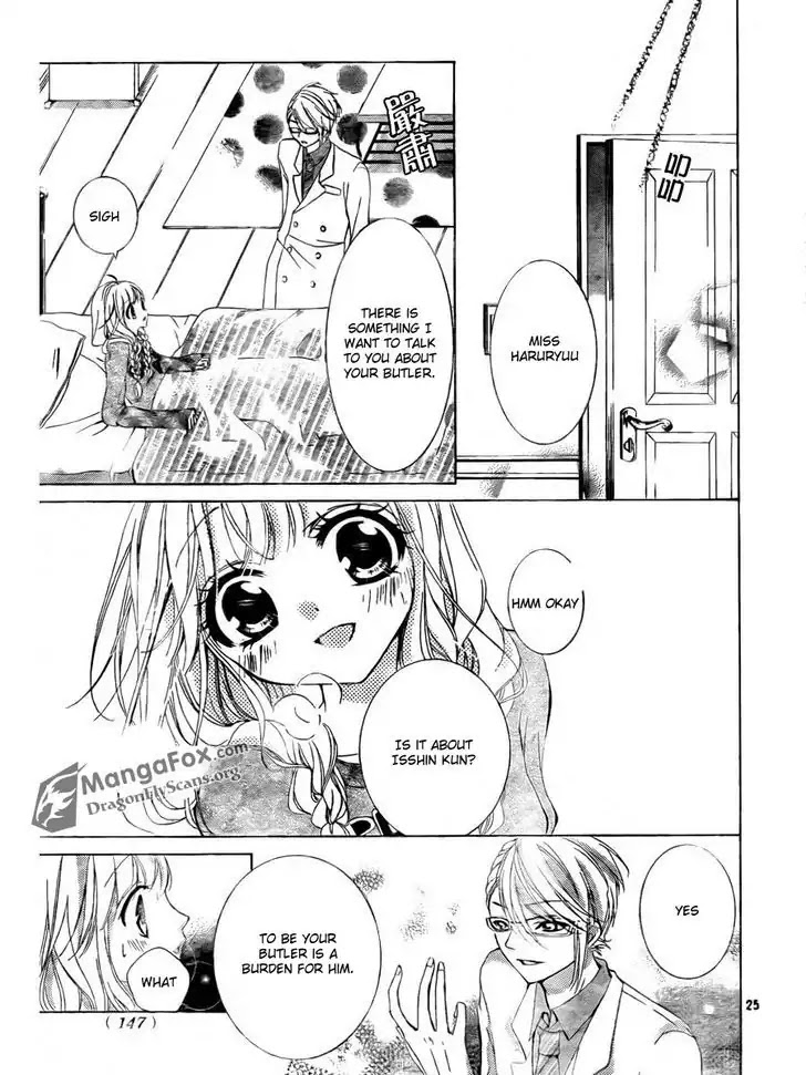 Amai Akuma Ga Warau Chapter 2 page 25 - Chapter 2