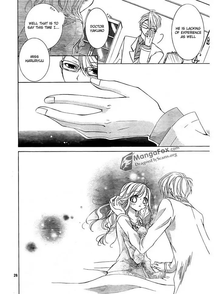 Amai Akuma Ga Warau Chapter 2 page 26 - Chapter 2