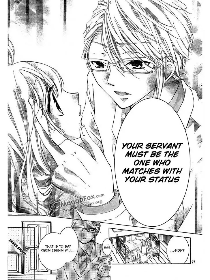 Amai Akuma Ga Warau Chapter 2 page 27 - Chapter 2